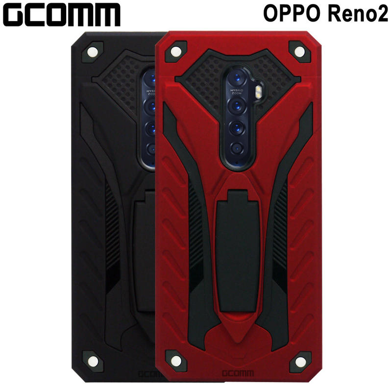 GCOMM OPPO Reno2 防摔盔甲保護殼 Solid Armour