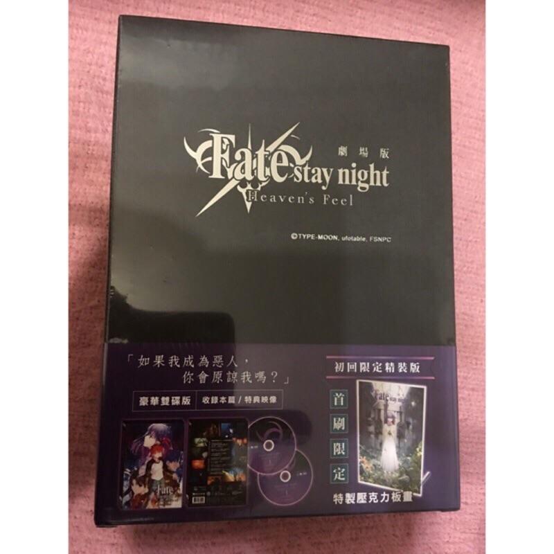 Fate/stay night [Heaven's Feel]I. 預示之花(初回限定精裝版)DVD-附