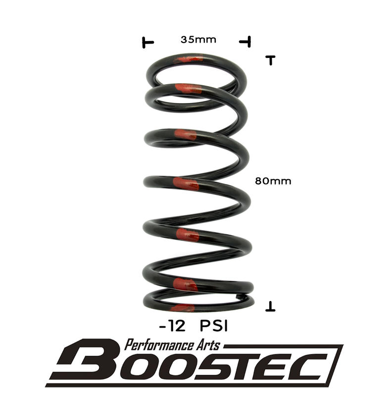 BOOSTEC 洩壓閥彈簧 -12 PSI 可直接替用TIAL Q50彈簧