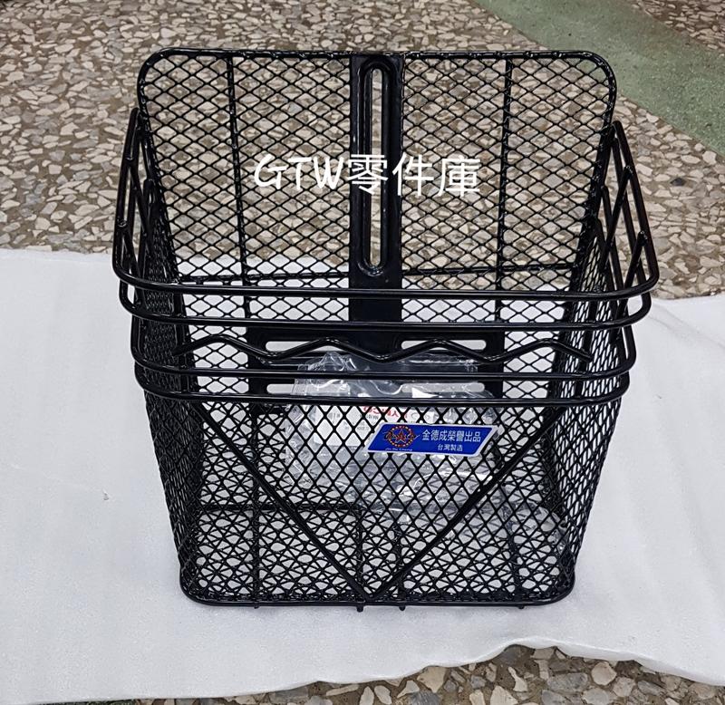 《GTW零件庫》全新 台灣製造 金德成 鐵架 菜籃 機車前置物 籃子 網籃 附螺絲