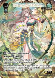 grand archive csr - 人氣推薦- 2025年9月| 露天市集