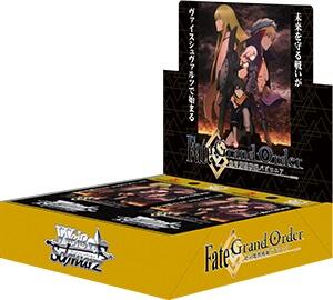 『牌塔』WS FGO 絕對魔獸戰線巴比倫尼亞 Fate/Grand Order S75 補充包 一盒16包 紙牌 收藏卡