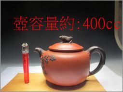 蔣蓉- 古董收藏- 人氣推薦- 2023年11月| 露天市集