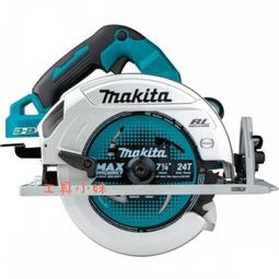 Makita KT360DZ KT360DZW Rechargeable Kettle 0.8L 36V(18V×2) Tool Only  Blue,White