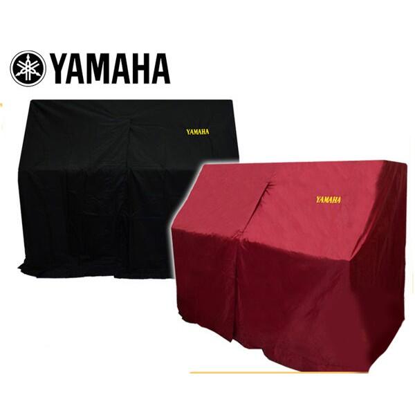 [旺旺樂器] YAMAHA U3 3號 直立式鋼琴 專用 防塵罩 防塵套 鋼琴防塵套 鋼琴琴罩 琴罩