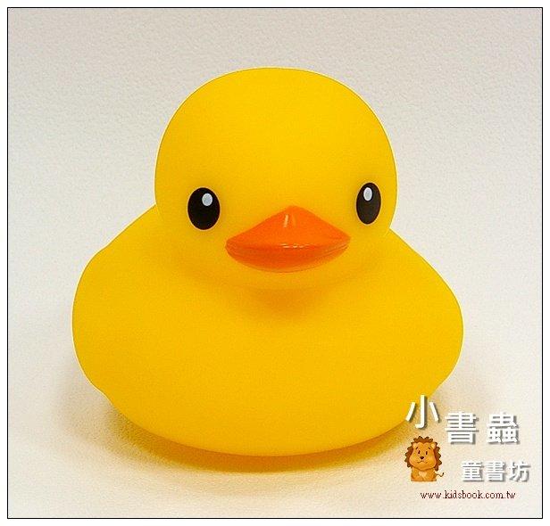 黃色小鴨─小小鴨(單隻)(小)：Rubber Duck 洗澡玩具 Bath Duck 小書蟲童書坊