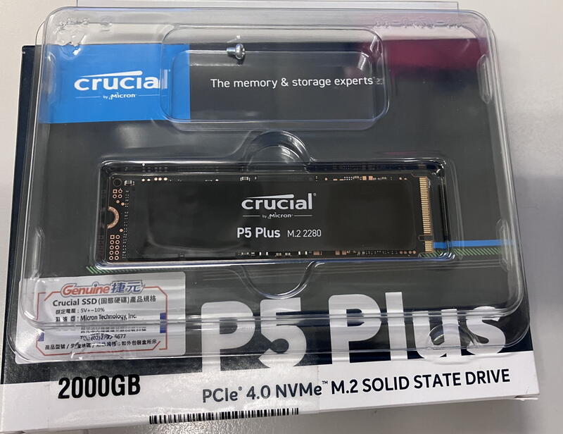 Micron 美光 Crucial P5 Plus 2TB M.2 SSD 固態硬碟 CT2000P5PSSD8 保內