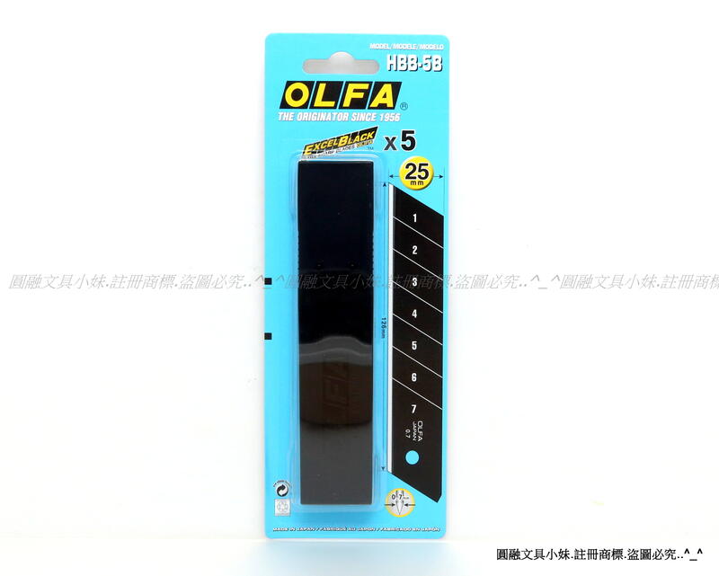 【圓融文具小妹】含稅 日本 OLFA 超大型 美工刀 刀片 (HBB-5B) 寬25mm #160