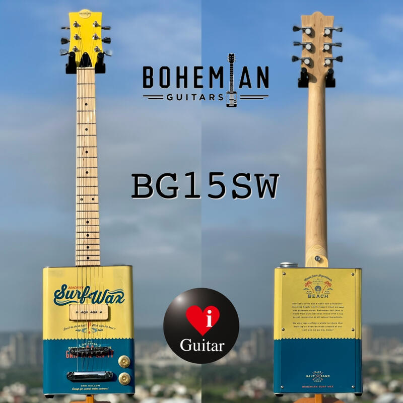 Bohemian Oil Can Guitars