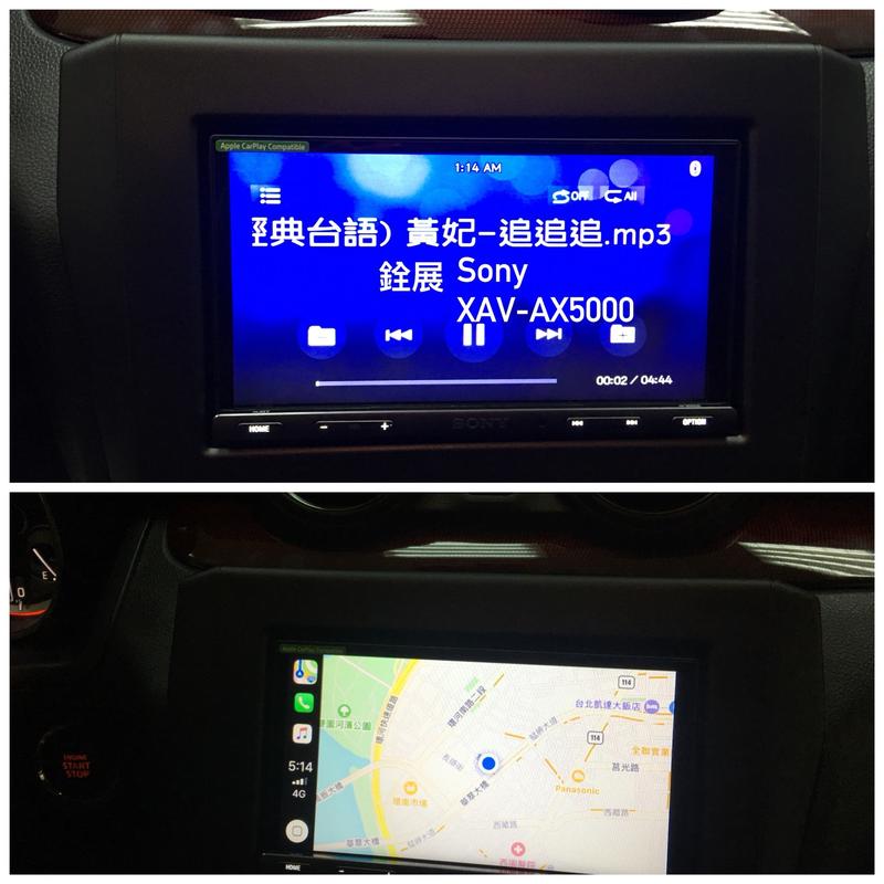 銓展專裝SONY6.95吋藍芽觸控螢幕主機XAV-AX5000支援 Apple CarPlay&Android Auto