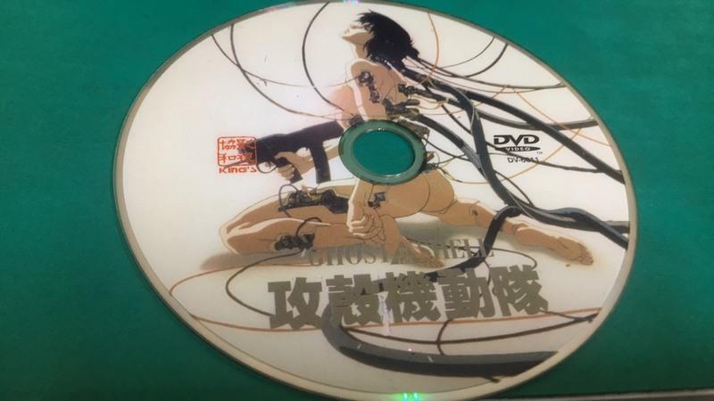 日英發音 卡通動漫電影  攻殼機動隊 二手裸片 中文字幕 DVD T43
