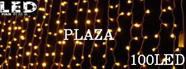 ★PLAZA ☞ LED冰條燈~星星燈~聖誕燈~裝飾燈 (黃光)
