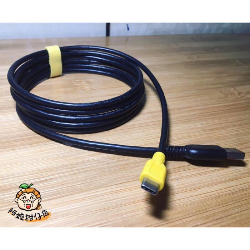 Type-C充電線 USB 2.0 2米/200cm