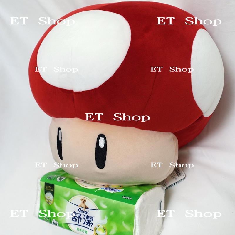 日本正版 Super Mario 超級瑪利歐 超級瑪莉 超級大香菇 稀有 蒐藏 絨毛 抱枕 娃娃 ET Shop
