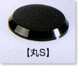 WAVE 日系模型 OP-212 模型陳列用 小型座台 黑色圓型 直徑70mm