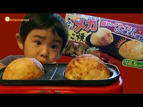 ♨缺貨中♨ [日本迷你家電系列 ]  空運日本人氣商品 巨無霸 自製 超大章魚燒烤盤 大章魚燒器 章魚燒機