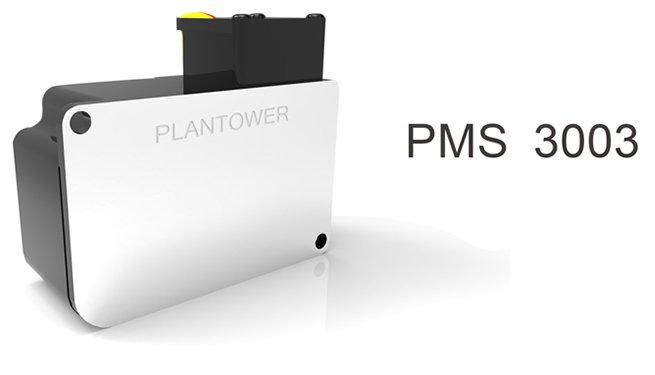 [阿匠科技] PM2.5 感測器 PMS3003 ( 攀藤 G3 ) 露天最低