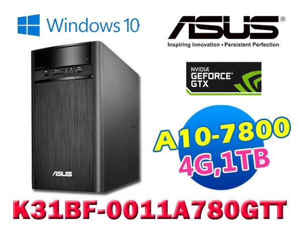 Asus 華碩 K31BF-0011A780GTT A10 四核獨顯 Win10 桌上型電腦