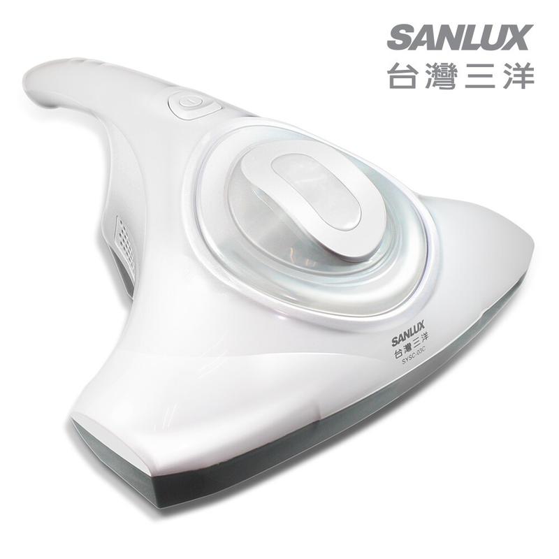 【大眾家電館】SANLUX 台灣三洋 塵螨吸塵器 SYSC-03C / 除蹣機