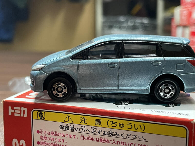 Toyota store wish tomica