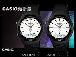 CASIO 時計屋 卡西歐手錶 AW-90H -7B / 7...