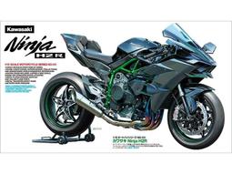 1 12 kawasaki ninja h2r - 人氣推薦- 2023年8月| 露天市集