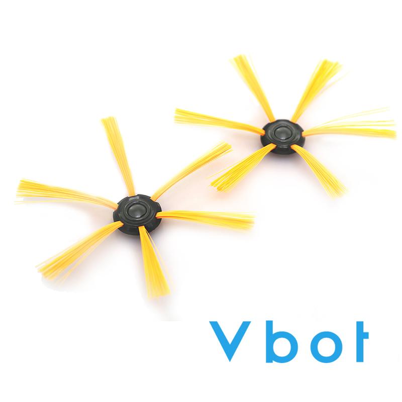 Vbot i6/R8/M270掃地機器人原廠專用 二代增效彈性刷毛 黃、藍彩刷頭(4入)