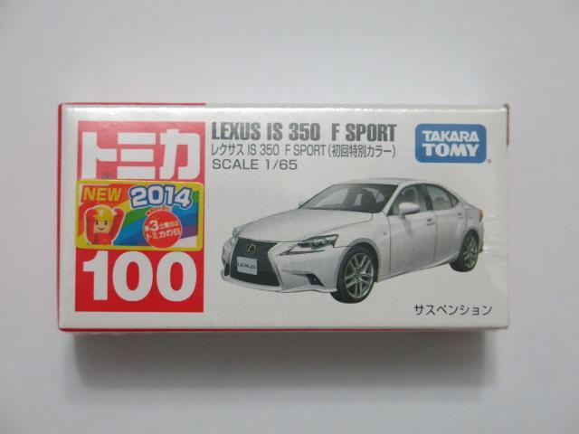 TOMY TOMICA 多美小汽車 日版 NO.100 LEXUS IS 350 F SPORT 初回 特別版