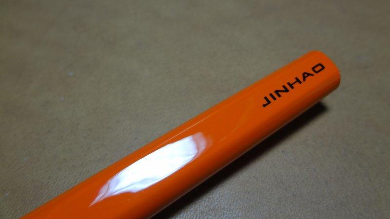 （已售完 缺貨中）深橘色 金豪599 鋼珠筆 **金屬桿  喜歡LAMY的可以參考 