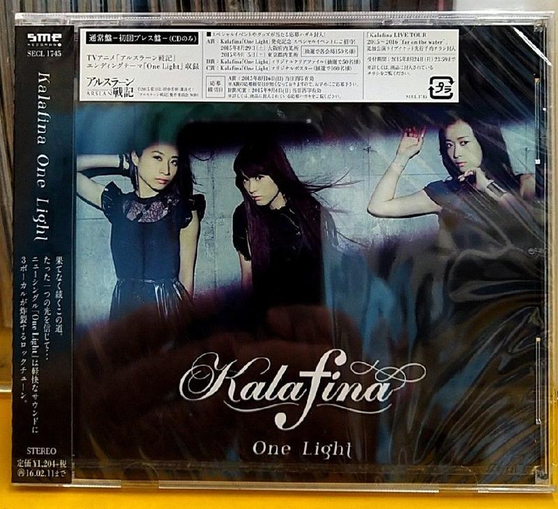 Kalafina 華麗菲娜 One Light 日本進口通常初回盤CD 正版全新
