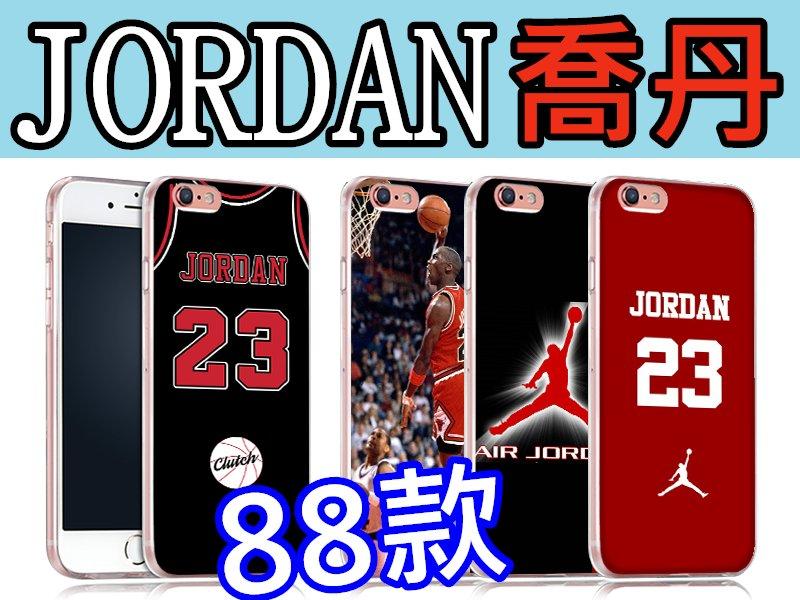 NBA 喬丹 Jordan 飛人 公牛隊 訂製手機殼 iPhone 7 6S Plus note 5 Sony XPXZ
