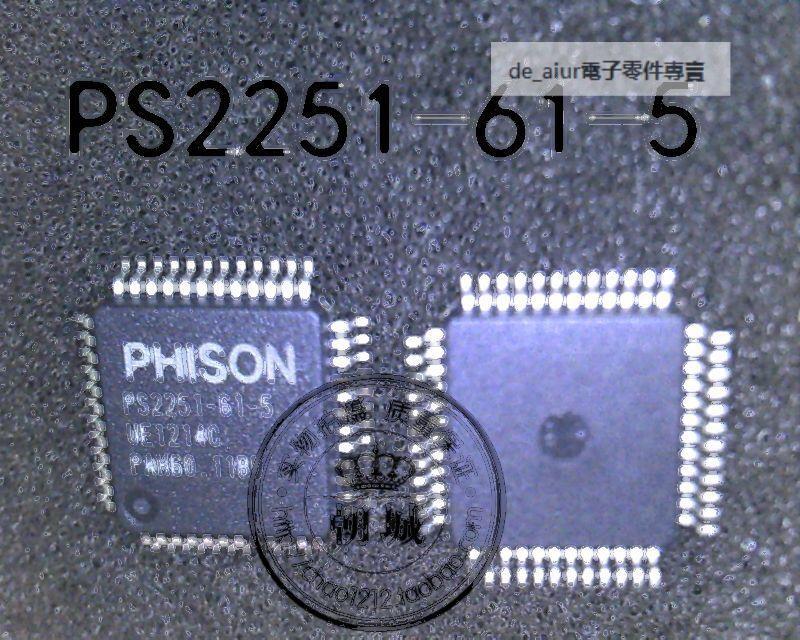 [含稅]PS2251-61-5 LQFP48 PHISON 原裝 | 露天市集 | 全台最大的網路購物市集