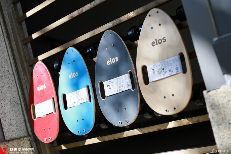 捷世樂單車休閒 - Elos經典都會滑板 / 雙邊提把 / 專利垂掛設計 / 北美硬楓木