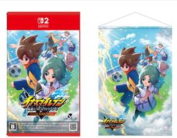 【勁多野】預購06/11發售NS2 閃電十一人 英雄們的勝利...