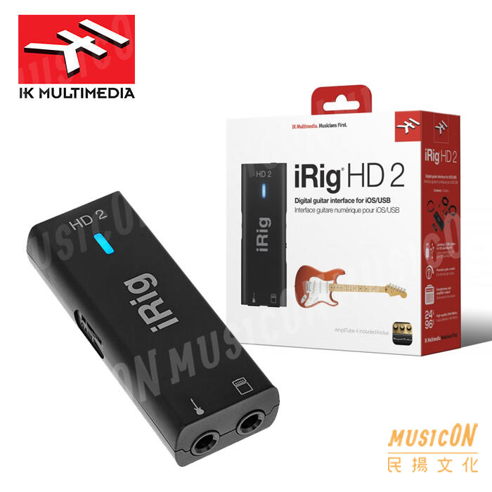 iRig HD2 - 配信機器・PA機器・レコーディング機器