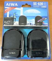 aiwa sc- - 人氣推薦- 2023年8月| 露天市集