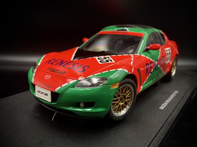 收藏模人】Autoart Mazda RX8 #55 LM Edition 利曼1:18 1/18 | 露天市