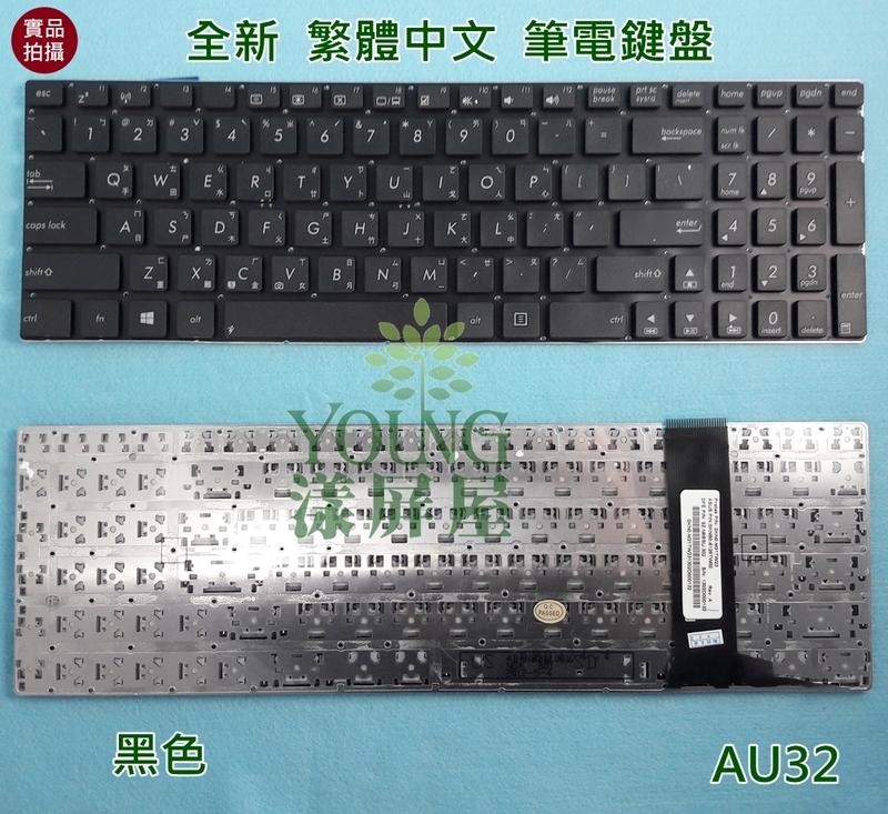 【漾屏屋】華碩 ASUS N550 N750 N750JK N750JV Q550 Q550L 全新 黑色 筆電 鍵盤