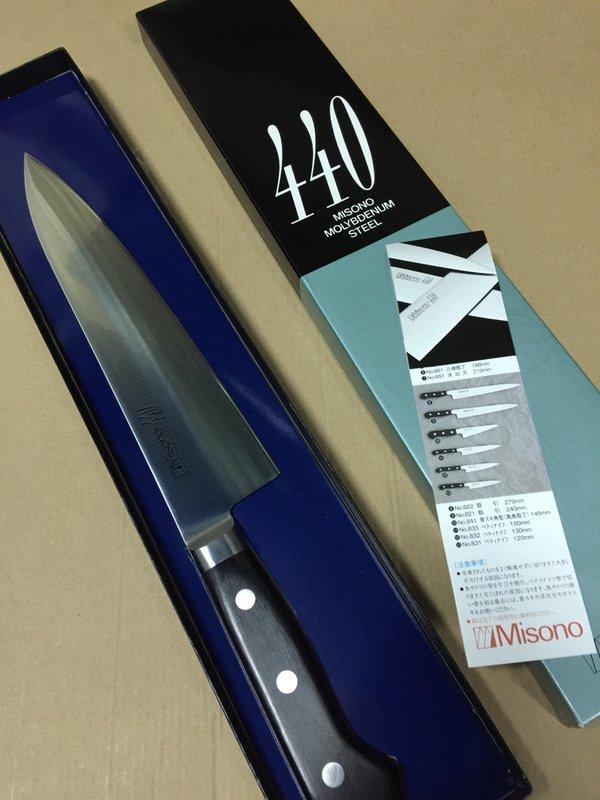 日本購回  Misono 牛刀 440 24cm