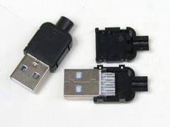 [含稅]焊線式 USB公頭母頭接頭 帶殼  4P 充電器電源改裝 DIY接頭端子