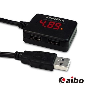 【鼎立資訊】aibo PMT044 數位電表4埠USB充電器-23公分