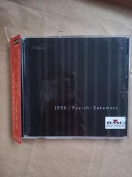 坂本龍一1996 - 人氣推薦- 2024年4月| 露天市集