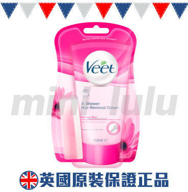 別亂買！正版法國製造 Veet 沐浴款 乳霜 乳膏 一般肌膚款 150ml 附洗澡海綿