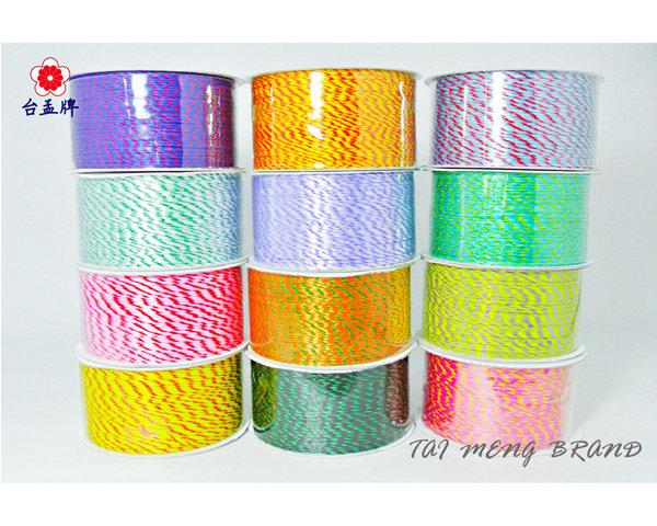 台孟牌 亮面 雙色繩 1mm 23色 (編織、包裝、材料、手飾配料、幸運繩、兩色、彩色線、手環、手工藝、繩子、吊繩)