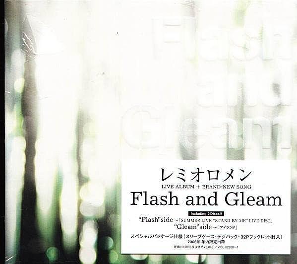(甲上唱片) Remioromen - Flash and Gleam - 初回限定盤 2 CD