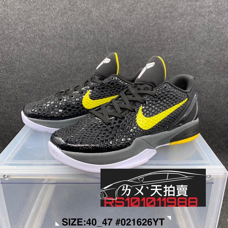 Kobe best sale size 6