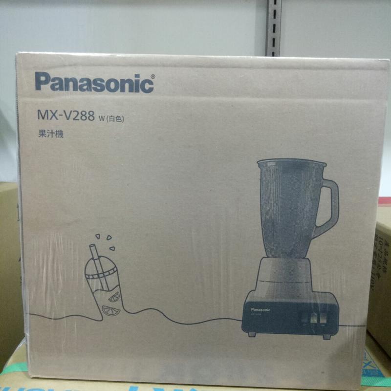 Panasonic 國際牌 果汁機 MX-V288  營業家庭用OK 大容量1800mL