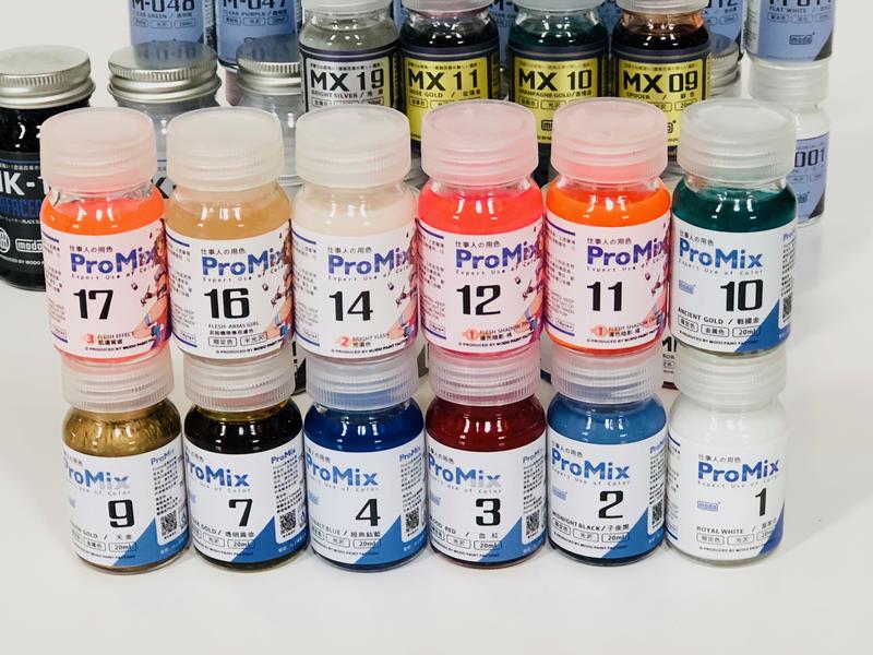 Modo ProMix 特殊色系列 PM01 ~PM17 單瓶裝