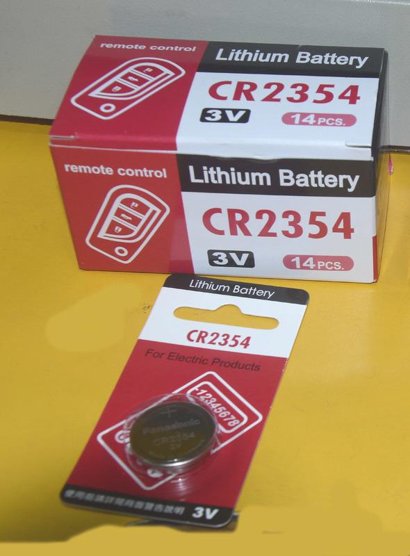 吊卡1顆包裝 國際牌CR2354 3V鋰電池 cr2354 2354 麵包機電池  纳智捷遙控電池