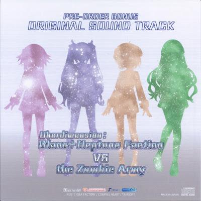 激次元組合 戰機少女VS僵屍軍團 初回特典OST 日版